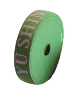 Jacquard elastic band